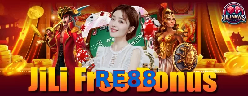 RE88