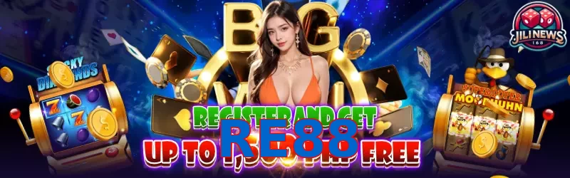 RE88